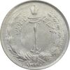 سکه 1 ریال 1340 - MS63 - محمد رضا شاه