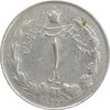 سکه 1 ریال 1354 (چرخش 180 درجه) - EF40 - محمد رضا شاه سکه 1 ریال 1354 (چرخش 180 درجه) - EF40 - محمد رضا شاه