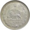 سکه 2 ریال 1323/2 (سورشارژ تاریخ) نوع یک - MS63 - محمد رضا شاه سکه 2 ریال 1323/2 (سورشارژ تاریخ) نوع یک - MS63 - محمد رضا شاه