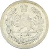 سکه 500 دینار 1323 تصویری - MS62 - مظفرالدین شاه