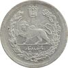 سکه 500 دینار 1323 تصویری - MS62 - مظفرالدین شاه