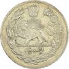 سکه 500 دینار 1323 (سایز کوچک) تصویری - MS61 - مظفرالدین شاه