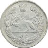سکه 1000 دینار 1323 تصویری (مکرر روی سکه) - AU50 - مظفرالدین شاه