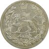 سکه 5000 دینار 1337 تصویری - MS62 - احمد شاه