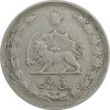 سکه 5 ریال 1338 - نازک - F - محمد رضا شاه