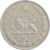 سکه 5 ریال 1349 آریامهر - VF - محمد رضا شاه