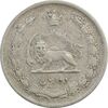 سکه 10 ریال 1323 - EF45 - محمد رضا شاه سکه 10 ریال 1323 - EF45 - محمد رضا شاه