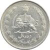 سکه 10 ریال 1324 - AU58 - محمد رضا شاه