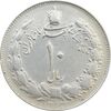 سکه 10 ریال 1324 - EF45 - محمد رضا شاه