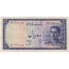 اسکناس 10 ریال سری سوم - تک - EF40 - محمد رضا شاه
