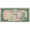 اسکناس 50 ریال 1330 - تک - VF20 - محمد رضا شاه