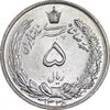 سکه 5 ریال 1338 ضخیم - MS63 - محمد رضا شاه