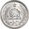 سکه 2 ریال 1353 - MS64 - محمد رضا شاه