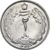 سکه 2 ریال 1349 - MS63 - محمد رضا شاه