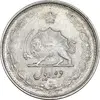 سکه 2 ریال 1325 - MS61 - محمد رضا شاه