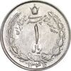 سکه 1 ریال 1346 - MS62 - محمد رضا شاه