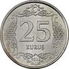 سکه 25 کروش 2018 جمهوری - MS63 - ترکیه