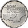 سکه 25 سنت 1987 بئاتریکس - AU58 - هلند