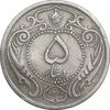 سکه 5 دینار 1310 نیکل - VF35 - رضا شاه