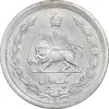 سکه 1 ریال 1311 - EF40 - رضا شاه