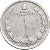 سکه 1 ریال 1311 - EF40 - رضا شاه