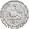 سکه 2 ریال 1313 - AU58 - رضا شاه