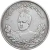 سکه 2000 دینار 1332 تصویری - EF40 - احمد شاه