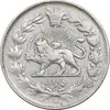 سکه 1000 دینار 1297 - AU53 - ناصرالدین شاه