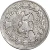 سکه 1000 دینار 1297 - ارور چرخش 90 درجه - AU55 - ناصرالدین شاه