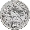 سکه 2000 دینار 1297 - EF40 - ناصرالدین شاه