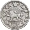 سکه 2000 دینار 1298 - VF35 - ناصرالدین شاه