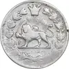 سکه 2000 دینار 1313 صاحبقران - VF30 - ناصرالدین شاه