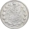 سکه 2 قران 1326/22 سورشارژ تاریخ - AU55 - محمد علی شاه