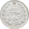 سکه 2 قران 1329 - AU55 - احمد شاه