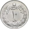 سکه 10 ریال 1335 - MS63 - محمد رضا شاه