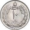 سکه 10 ریال 1343 - ضخیم - MS64 - محمد رضا شاه