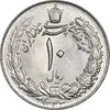 سکه 10 ریال 1343 - ضخیم - MS64 - محمد رضا شاه