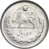 سکه 10 ریال 1349 - MS65 - محمد رضا شاه