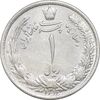 سکه 1 ریال 1313 - MS62 - رضا شاه