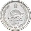 سکه 2 ریال 1310 - AU55 - رضا شاه
