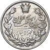 سکه 5000 دینار 1304 رایج - EF40 - رضا شاه