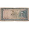 اسکناس 200 ریال سری سوم - تک - F12 - محمد رضا شاه