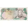 اسکناس 10000 ریال  (انصاری - مهران) - تک - VF30 - محمد رضا شاه