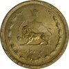 سکه 5 دینار 1317 برنز - MS61 - رضا شاه