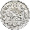 سکه 1000 دینار 1296 - MS60 - ناصرالدین شاه