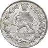 سکه 2000 دینار 1330 خطی (شیر متفاوت) - MS62 - احمد شاه