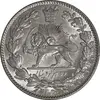 سکه 2000 دینار 1330 خطی (شیر متفاوت) - MS62 - احمد شاه