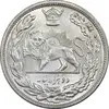سکه 2000 دینار 1306 تصویری - ضرب لنینگراد - MS64 - رضا شاه