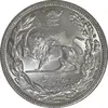 سکه 2000 دینار 1306 تصویری - ضرب لنینگراد - MS64 - رضا شاه