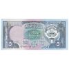 اسکناس 5 دینار 1968 (1980-1991) جابر احمد الصباح - تک - AU55 - کویت